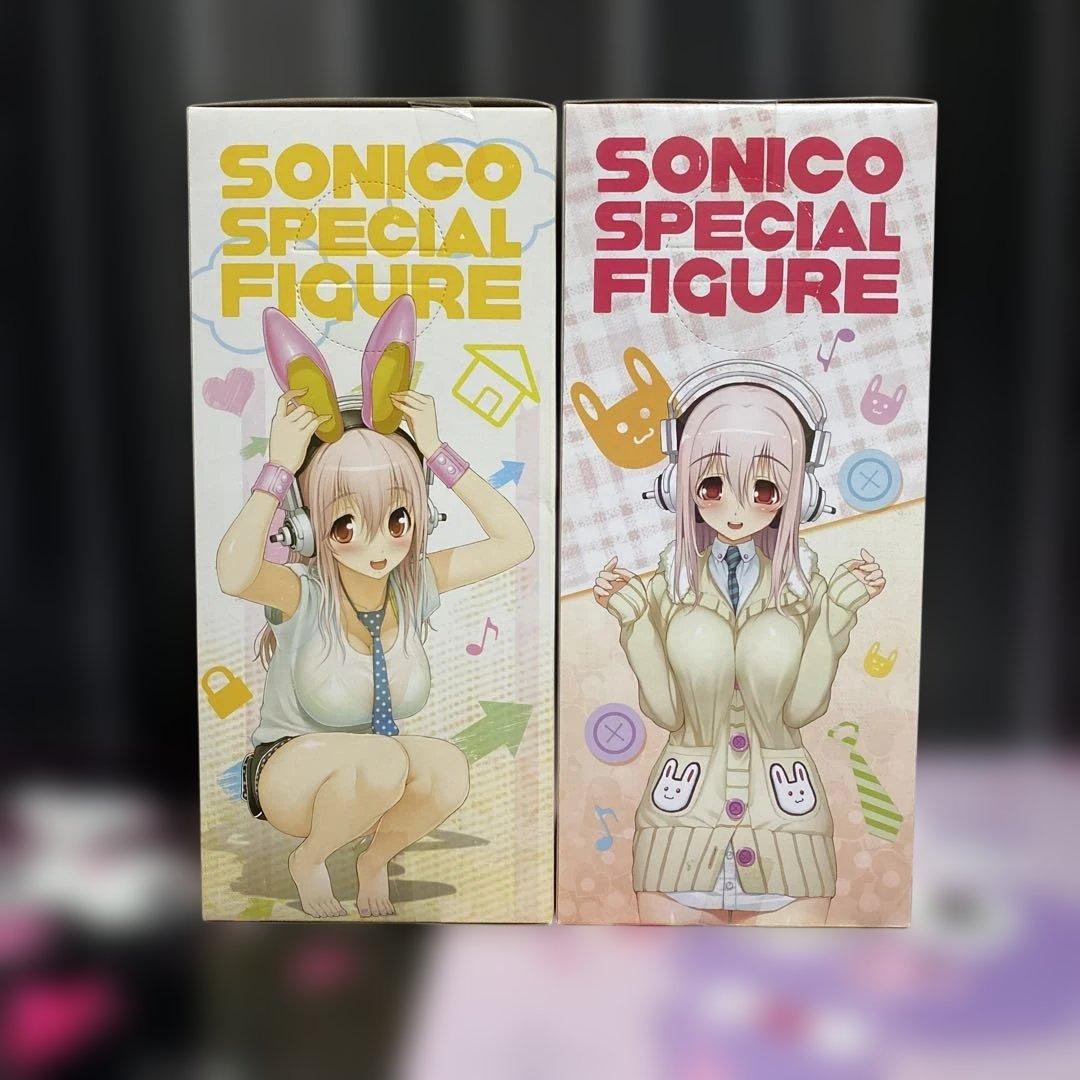 そに子ちゃん　生活密着取材　スペシャルフィギュア　おでかけタイム　おきがえタイム