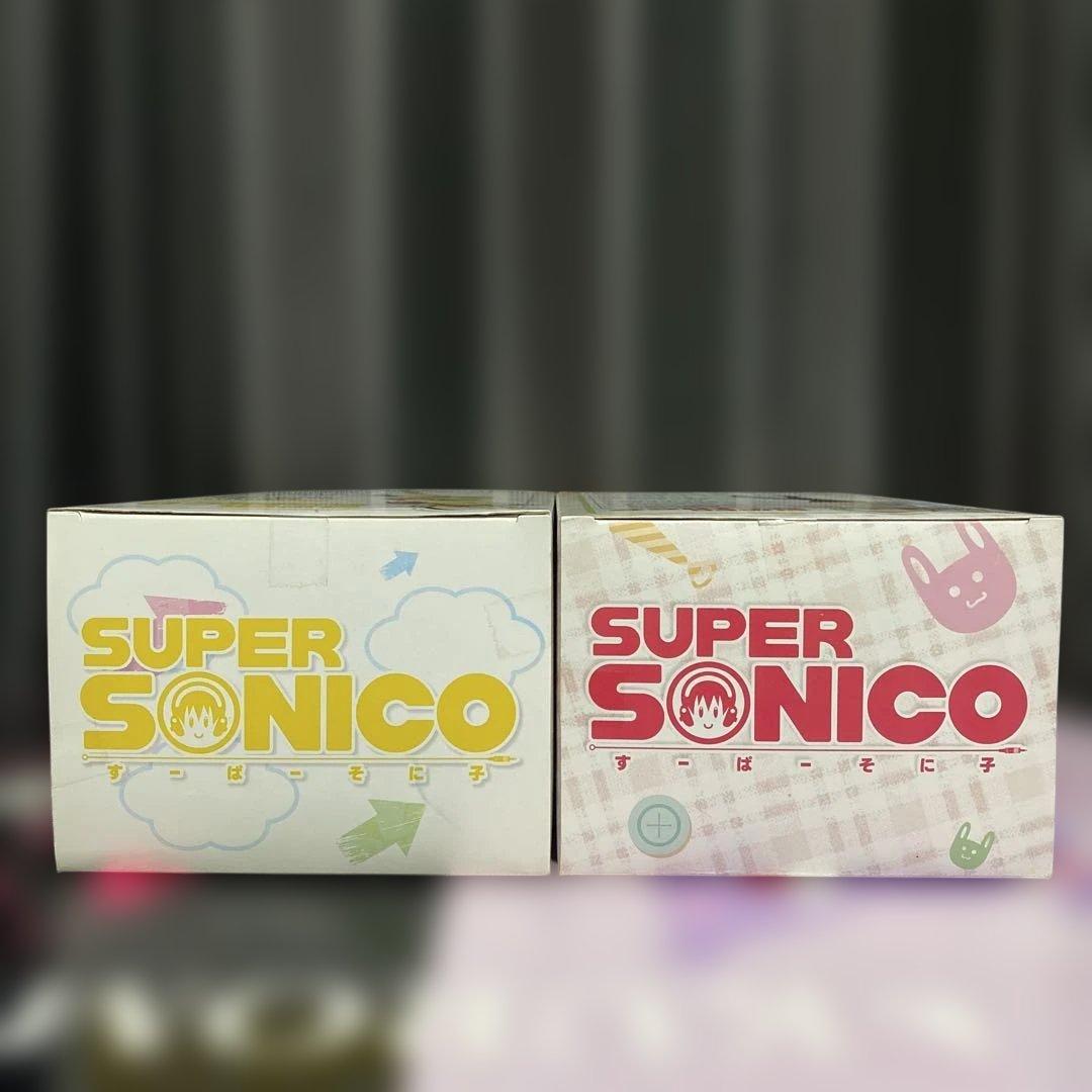 そに子ちゃん　生活密着取材　スペシャルフィギュア　おでかけタイム　おきがえタイム