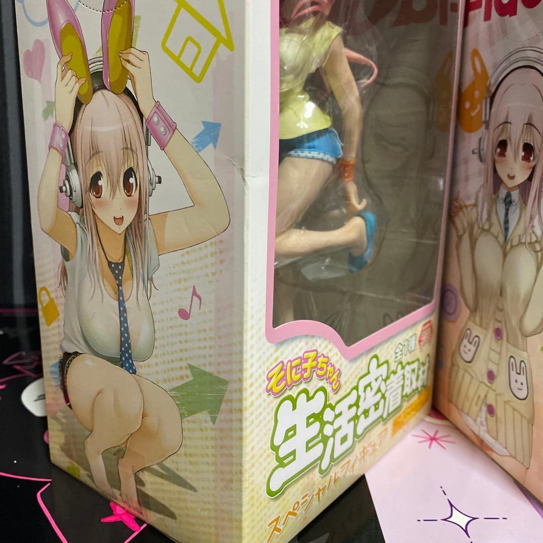 そに子ちゃん　生活密着取材　スペシャルフィギュア　おでかけタイム　おきがえタイム