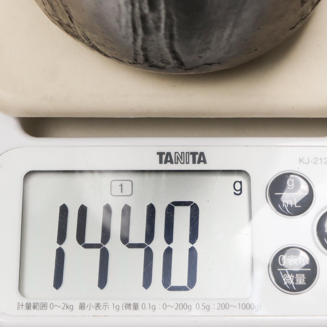 1920年 Teruwo LAST BURNING 葡萄狩り文花瓶 飾り壺