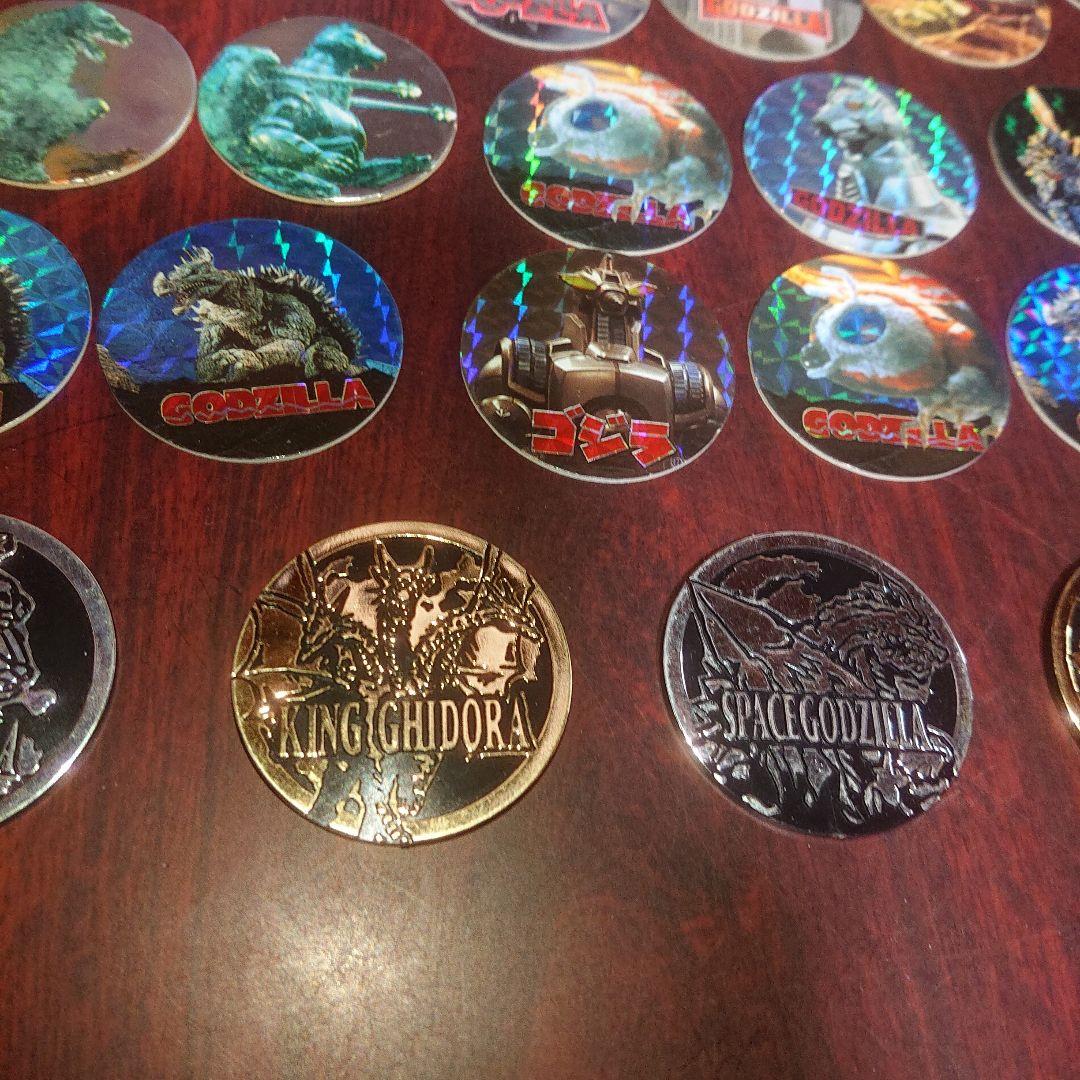 ゴジラ めんこ いろいろセット