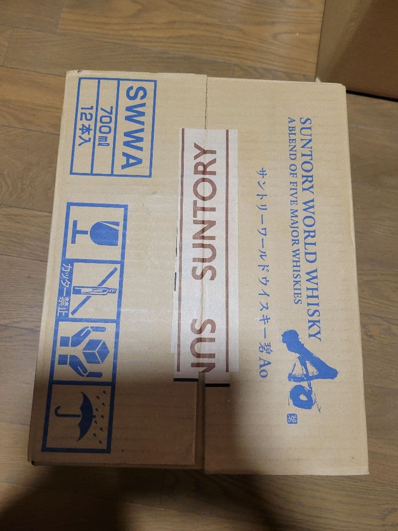 サントリー Ao ウイスキー 700ml 12本入り