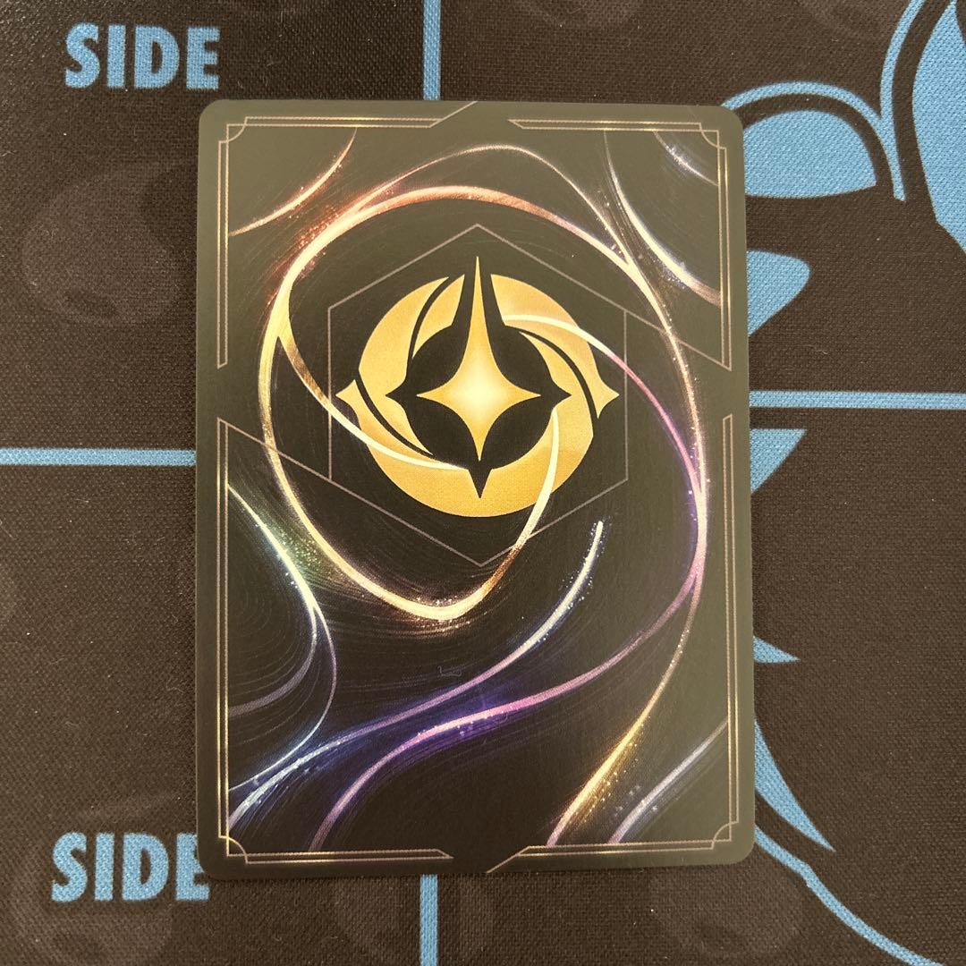 エルサ　ロルカナ　エンチャンテッド　日本語版