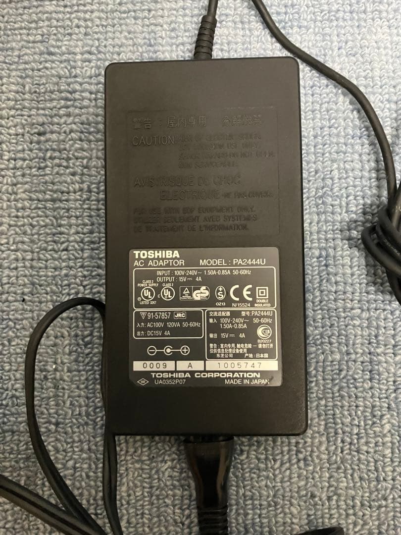 EPSON PC-486 NOTE AS 本体 社外ACアダプター付きジャンク