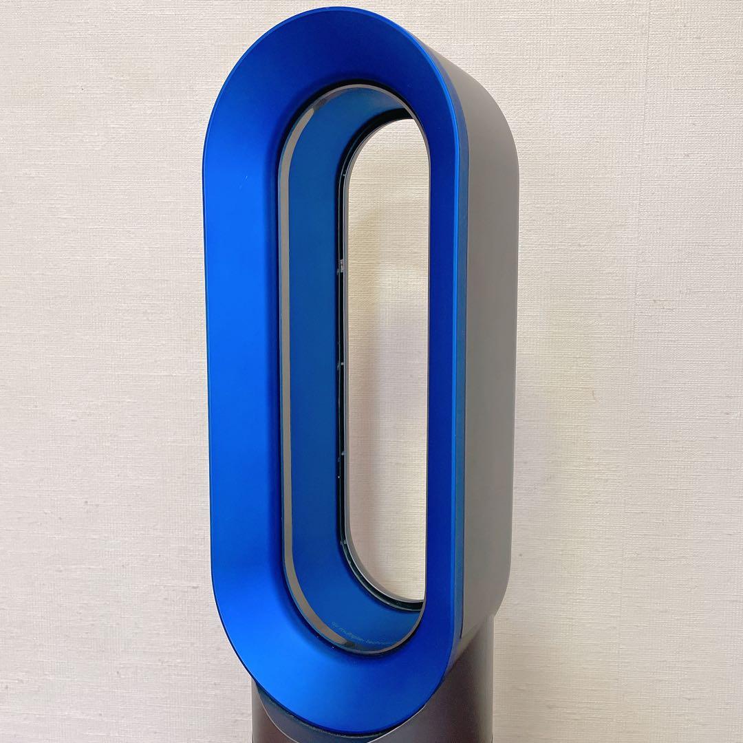 【大特価】タイムセール中！ダイソン AM09 2018年製 hot+cool