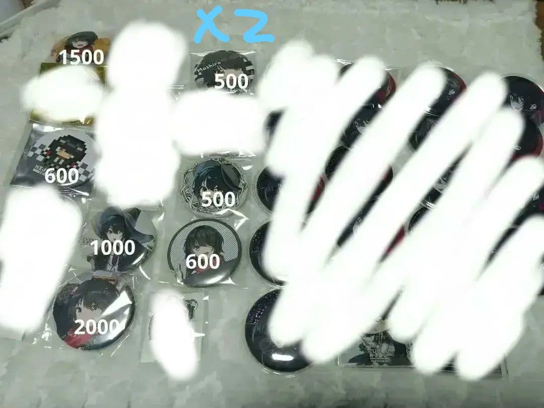 にじさんじ ましろ爻 まとめ売り