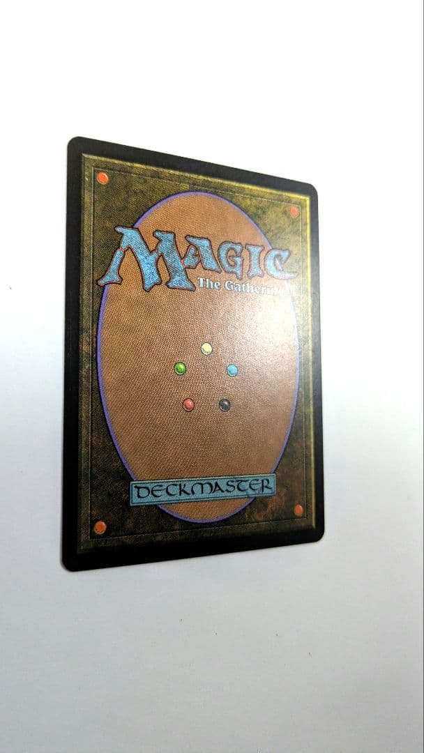 マジックギャザリング裏切り者の都