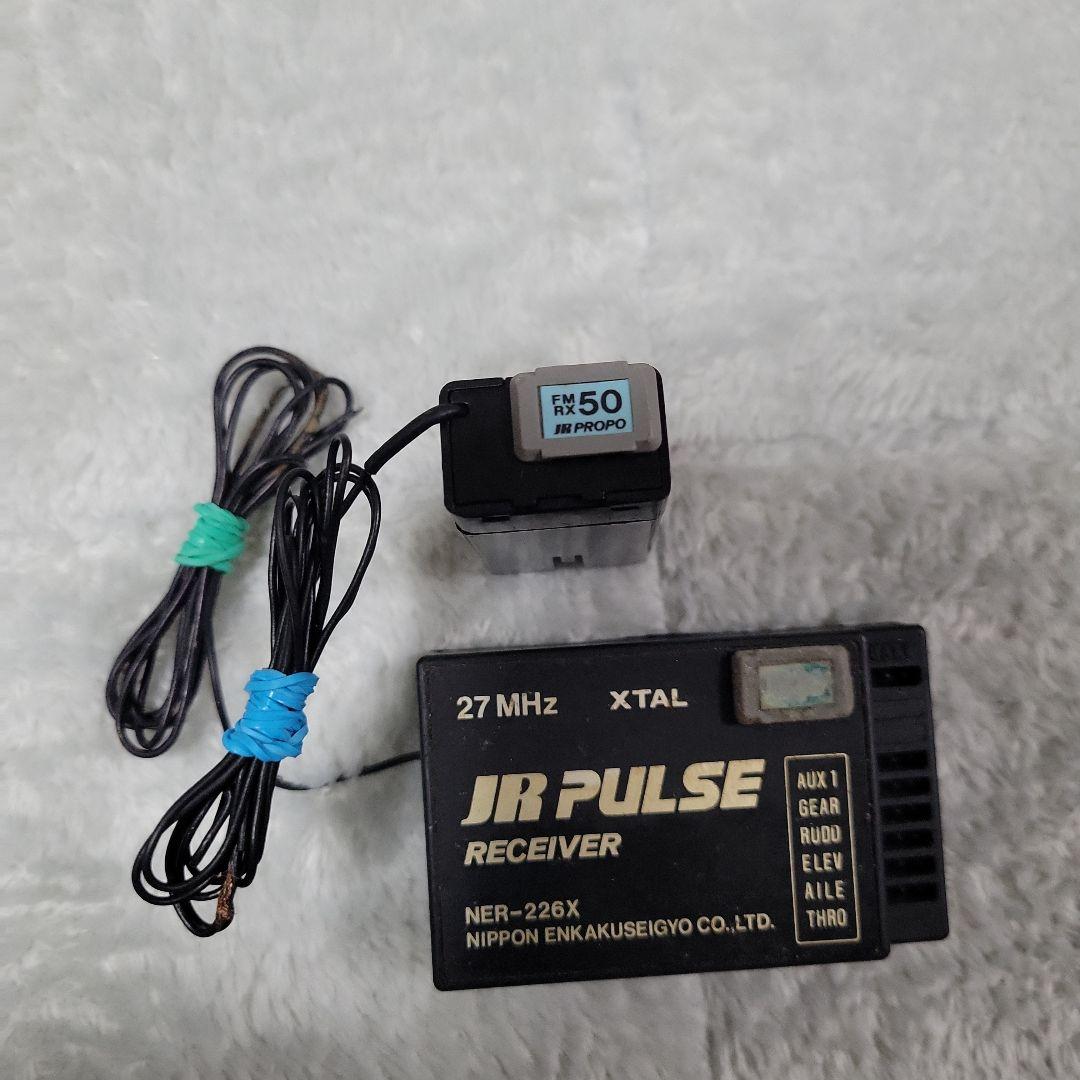 Futaba F500 T7CHP ラジコン送信機