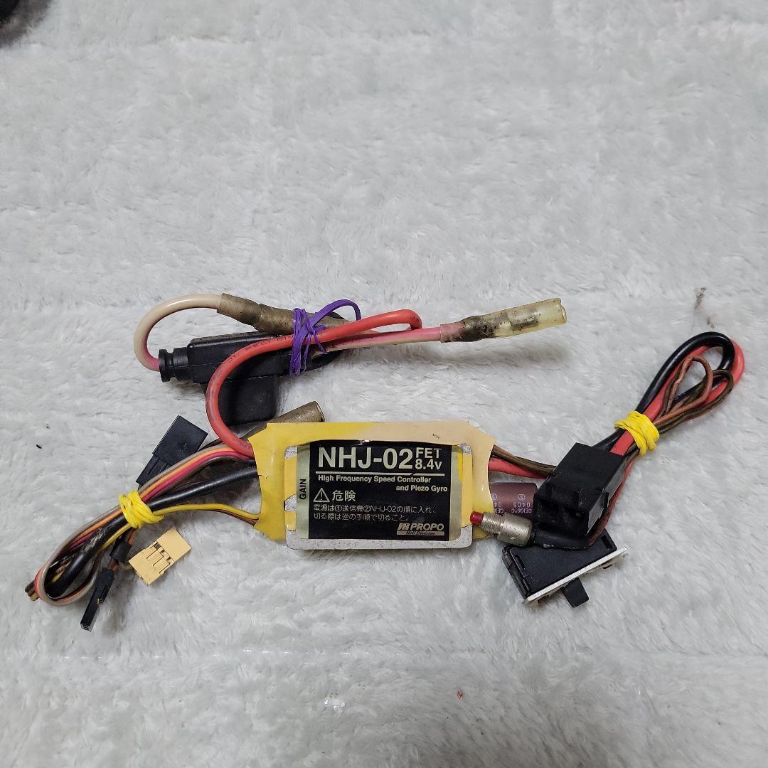 Futaba F500 T7CHP ラジコン送信機