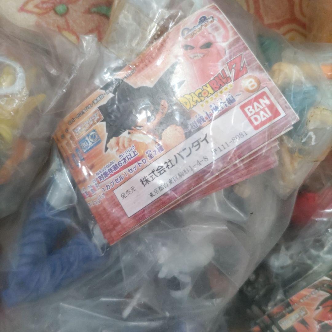 HG ドラゴンボール　ドラゴンボールZ 1 2 3　ガチャ　全種