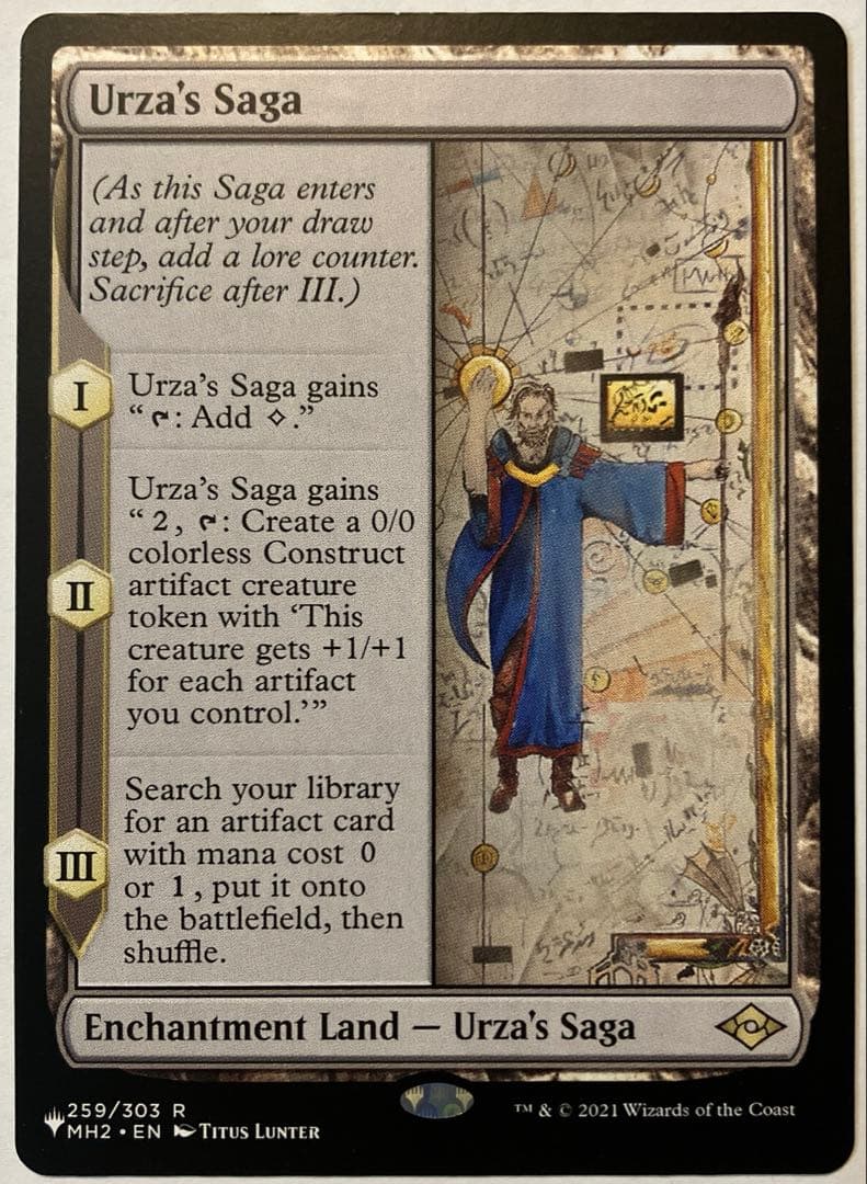 ウルザの物語/Urza's Saga 英語一枚