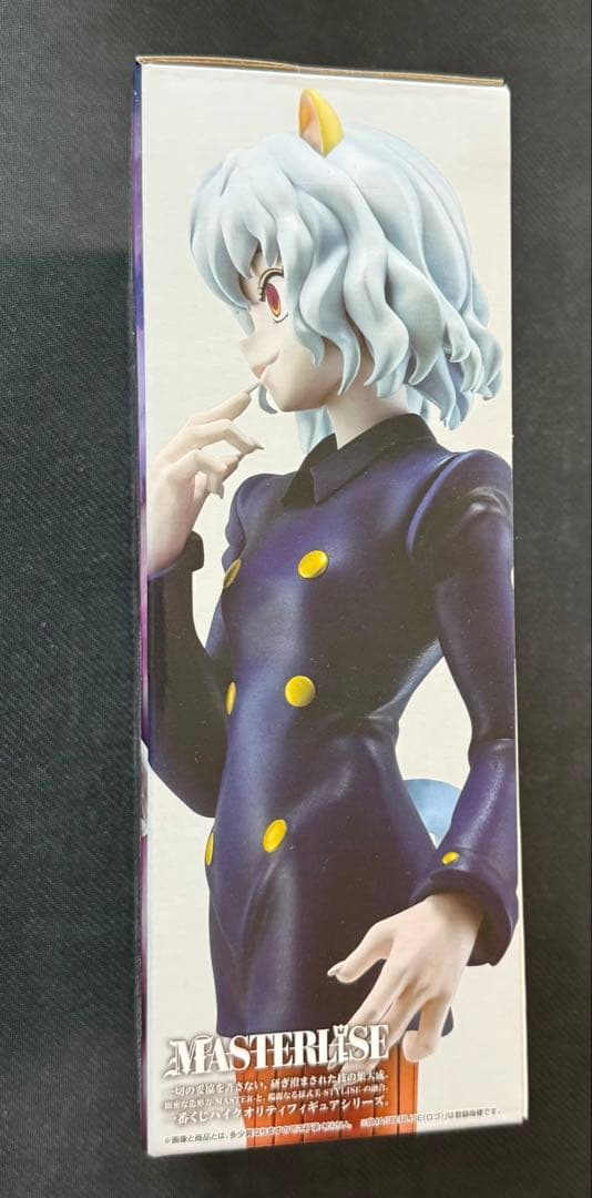 HUNTER×HUNTER ネフェルピトー ラストワン フィギュア