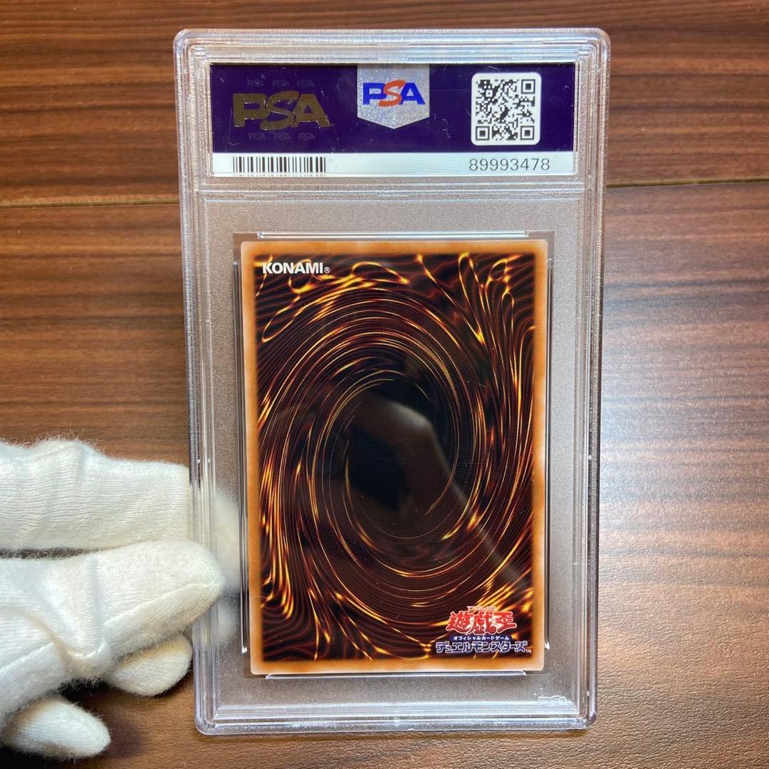 遊戯王 カード ブラックマジシャンガール 25th シークレットレア 5749