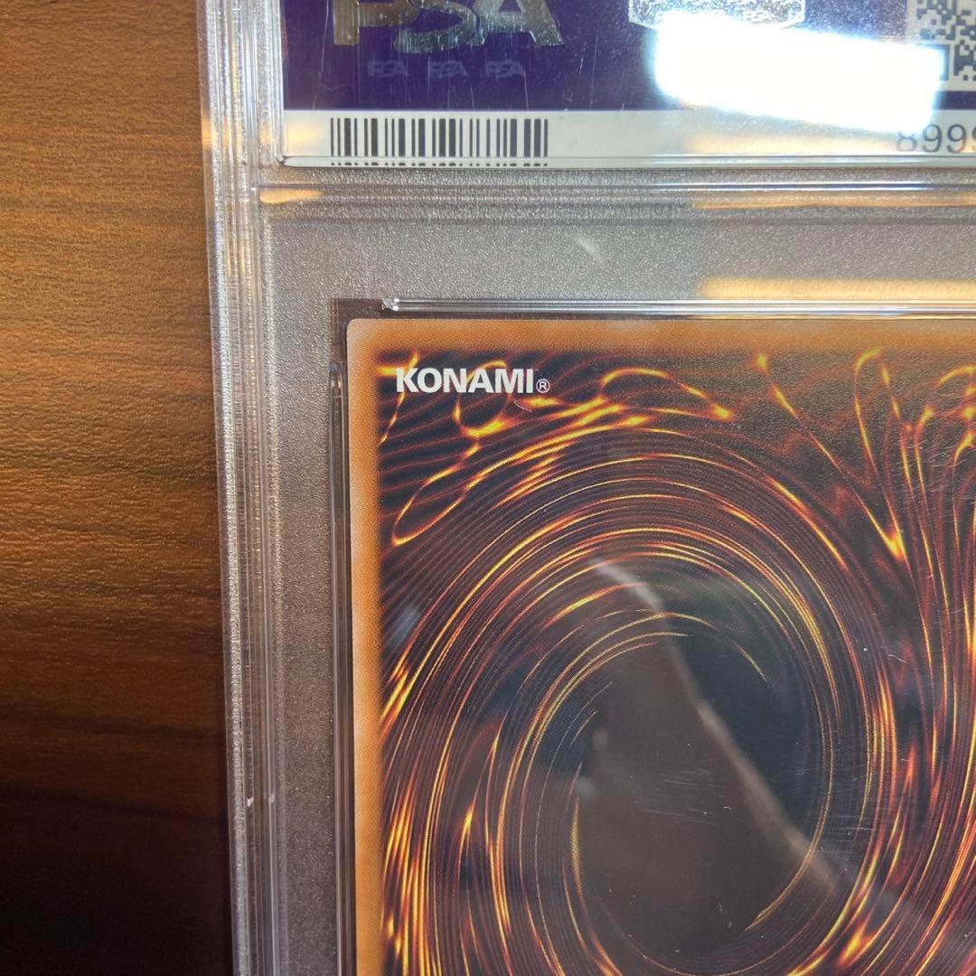 遊戯王 カード ブラックマジシャンガール 25th シークレットレア 5749