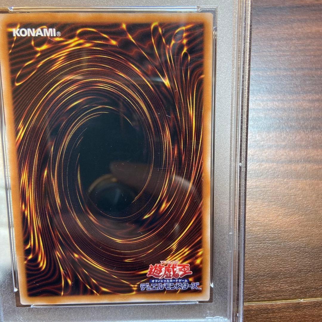 遊戯王 カード ブラックマジシャンガール 25th シークレットレア 5749