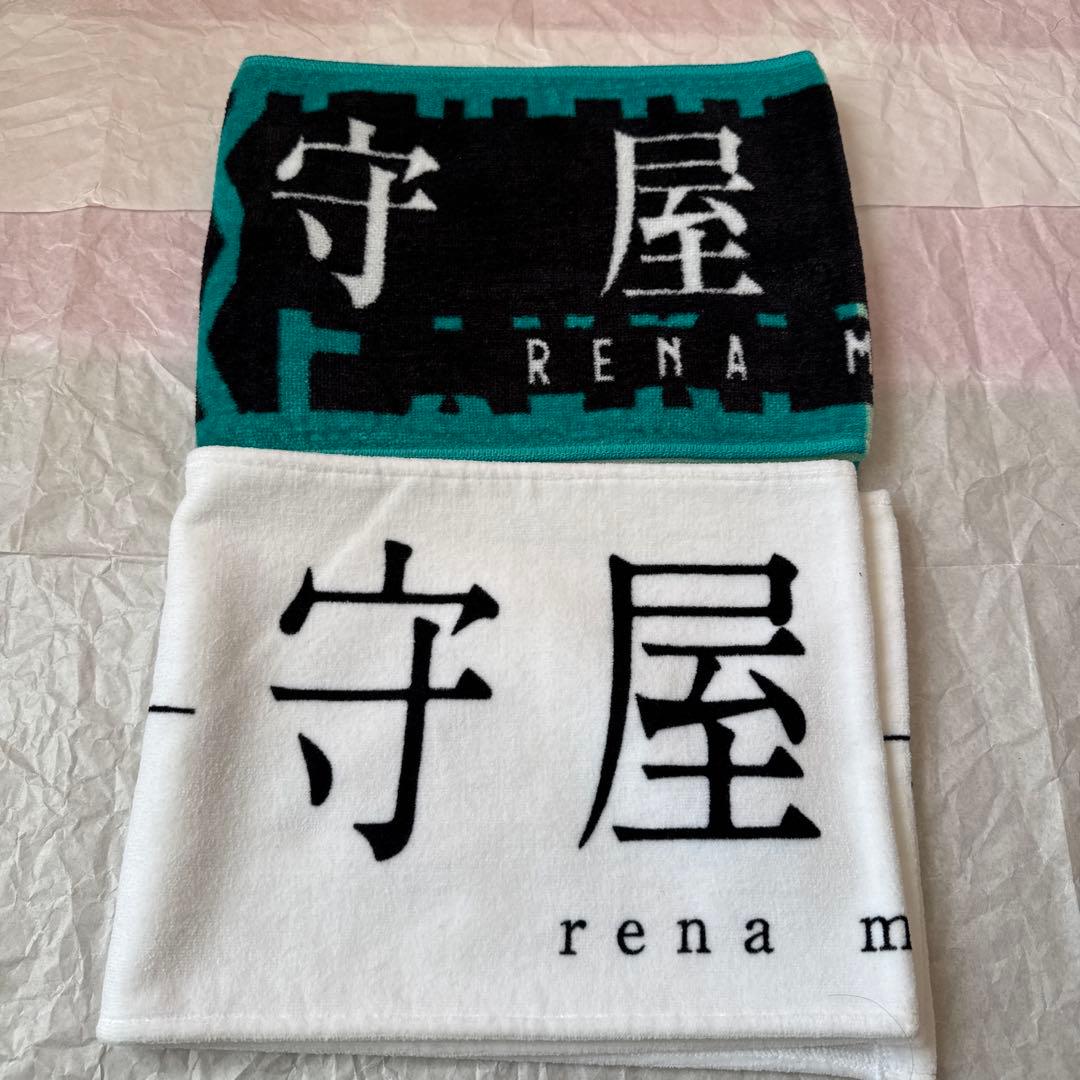 櫻坂46 守屋麗奈 マフラータオル 15枚 シングルタオル まとめ売り