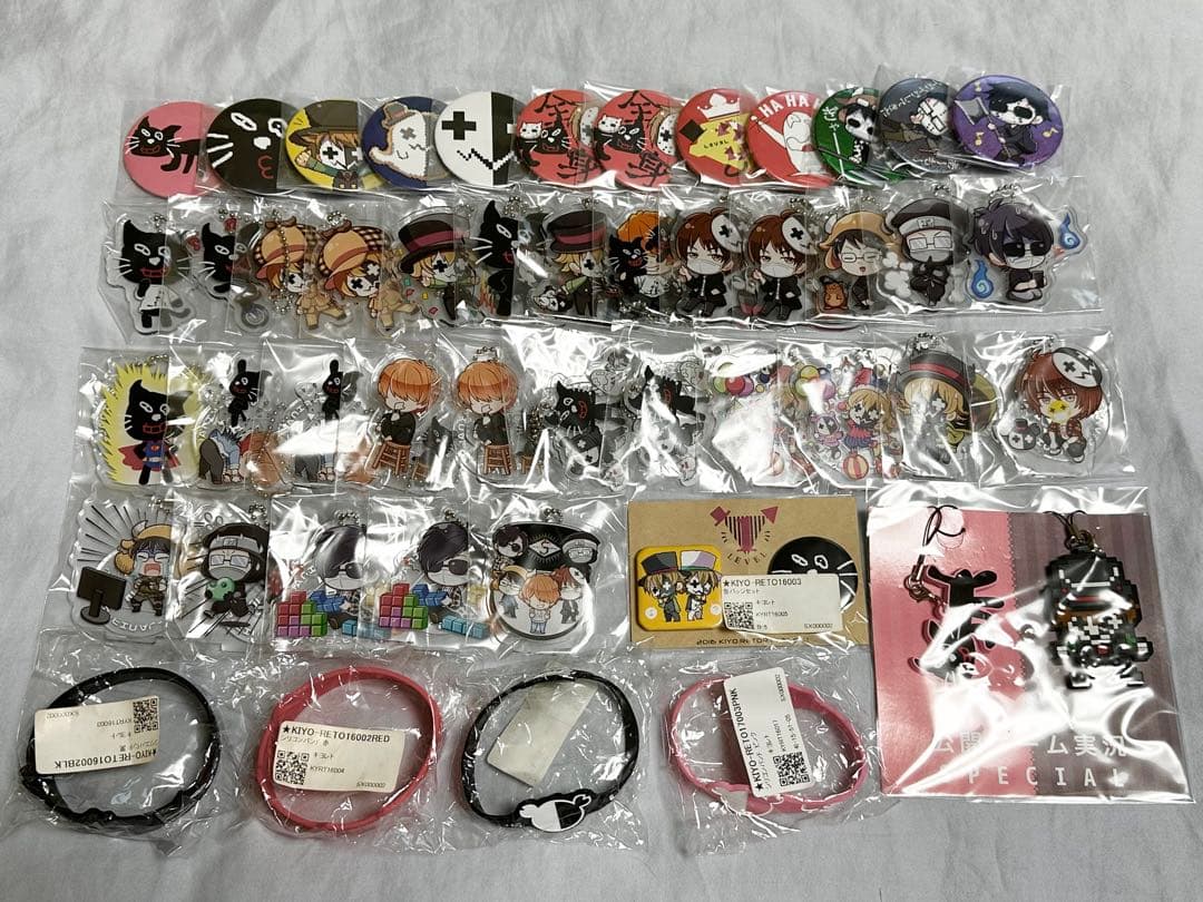 キヨ レトルト 牛沢 ガッチマン フジ グッズ まとめ売り