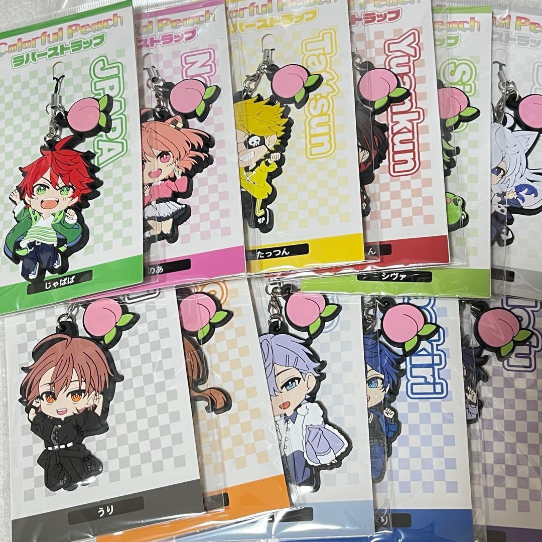 カラフルピーチ ラバーストラップ 全種セット からぴち オータムフェア2024
