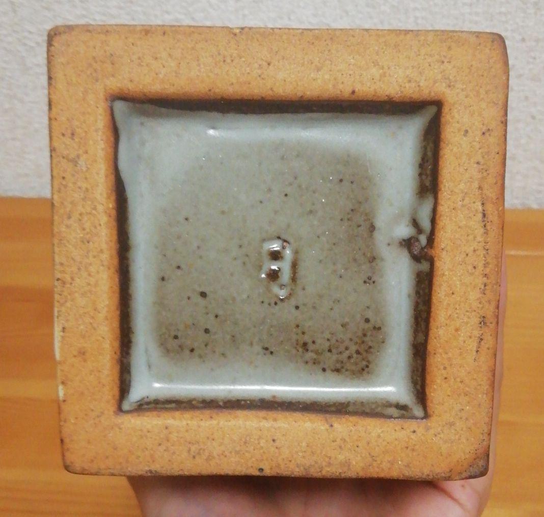 島岡達三作　象嵌　赤絵　草花文　花入　花瓶