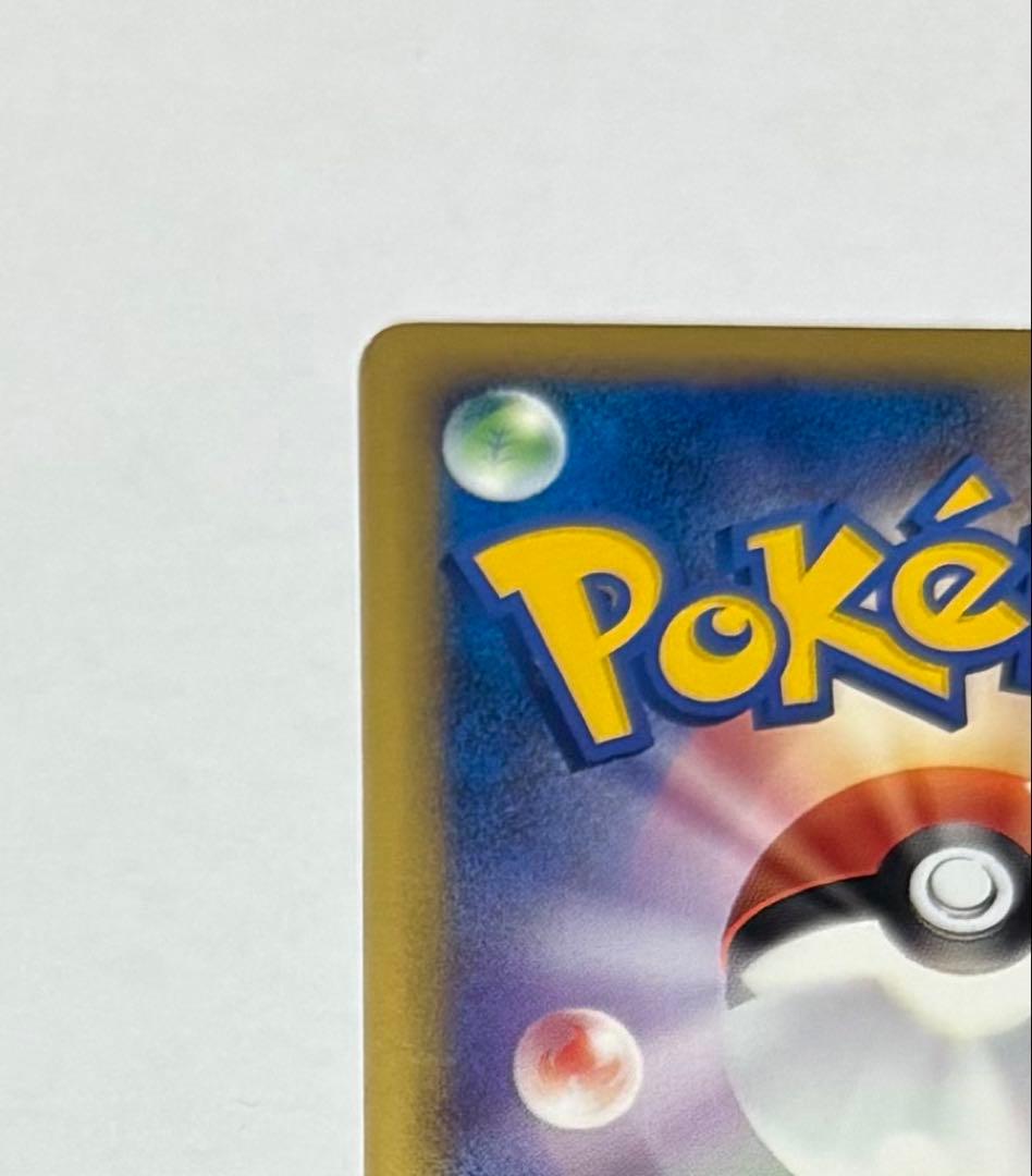 アンリミ】コダック レジェンド ミラー ● L3 頂上大激突 015/080