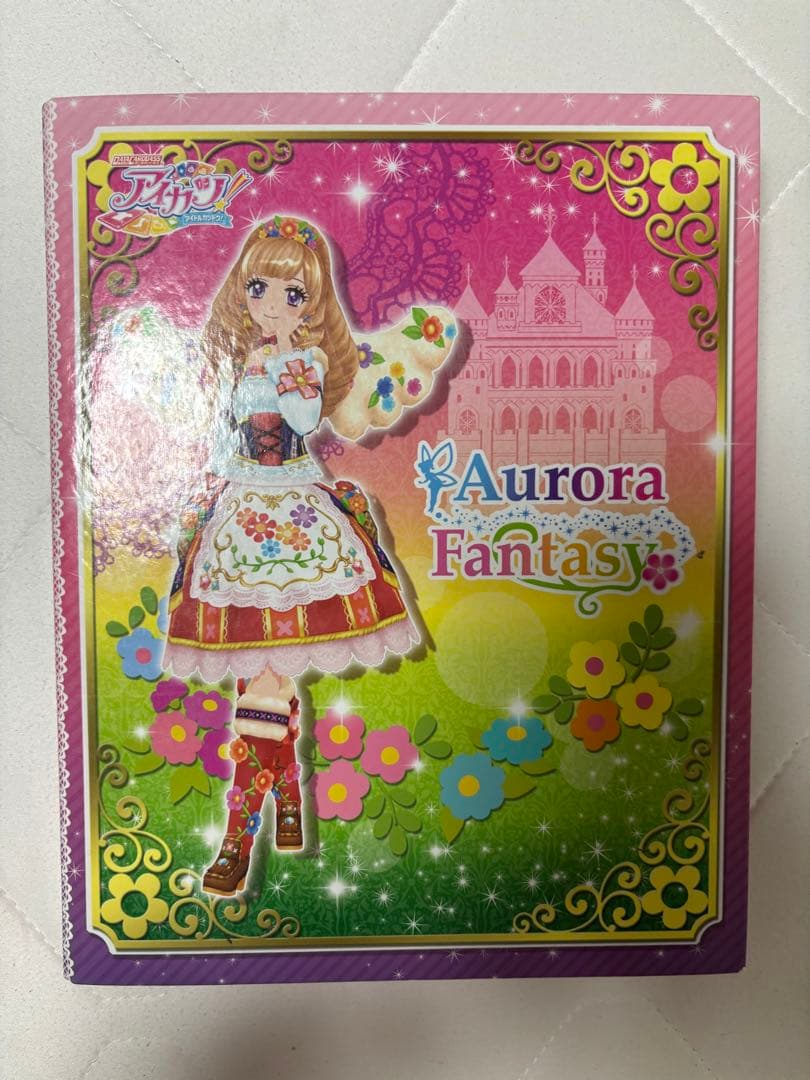 アイカツカードまとめ売り　バインダー付き