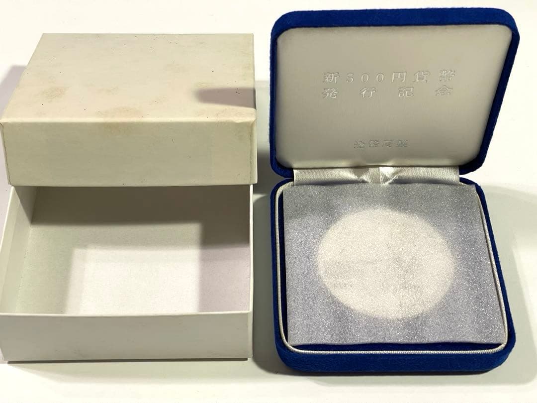 2000年『新500円貨幣発行記念メダル 』