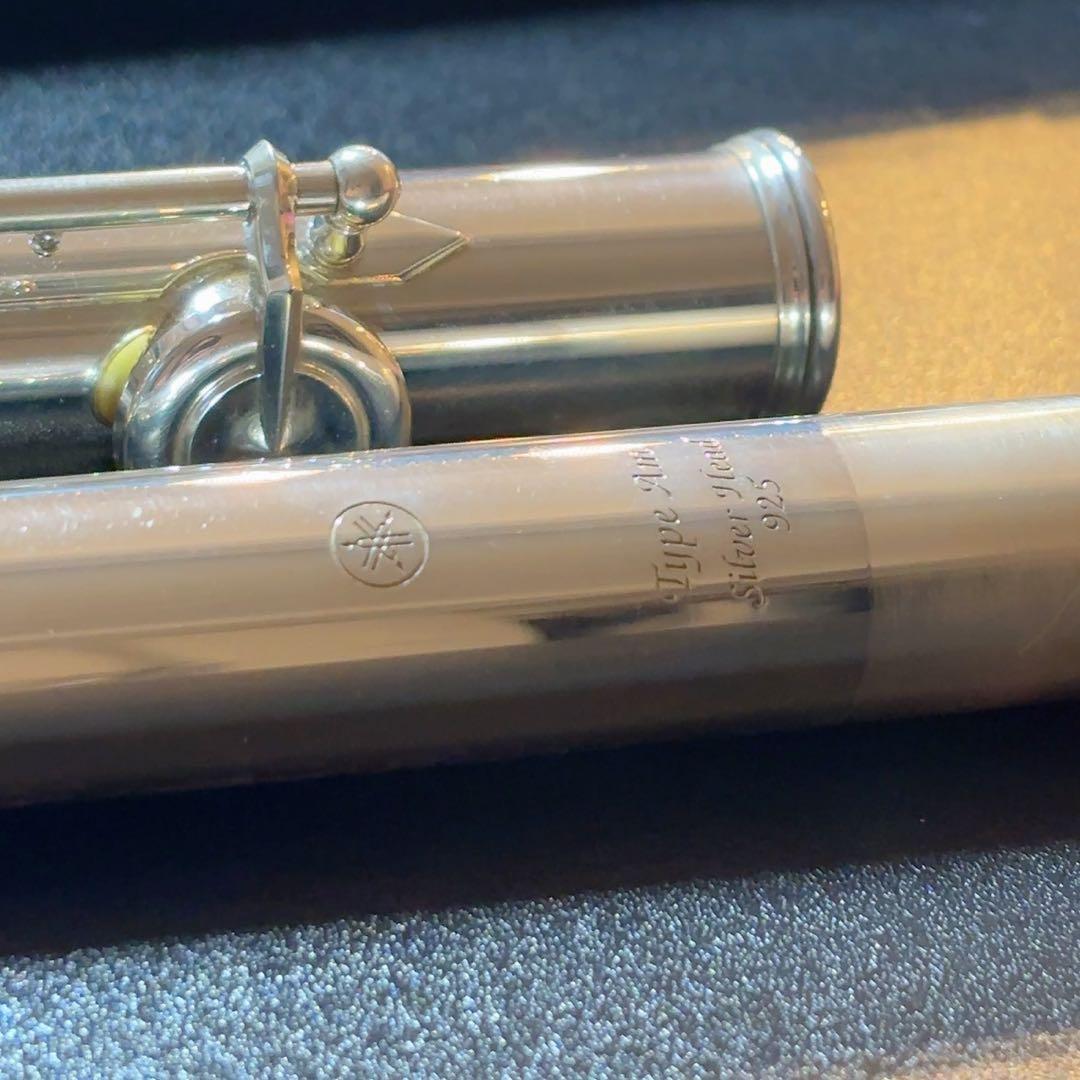 YAMAHA flute フルート YFL-517