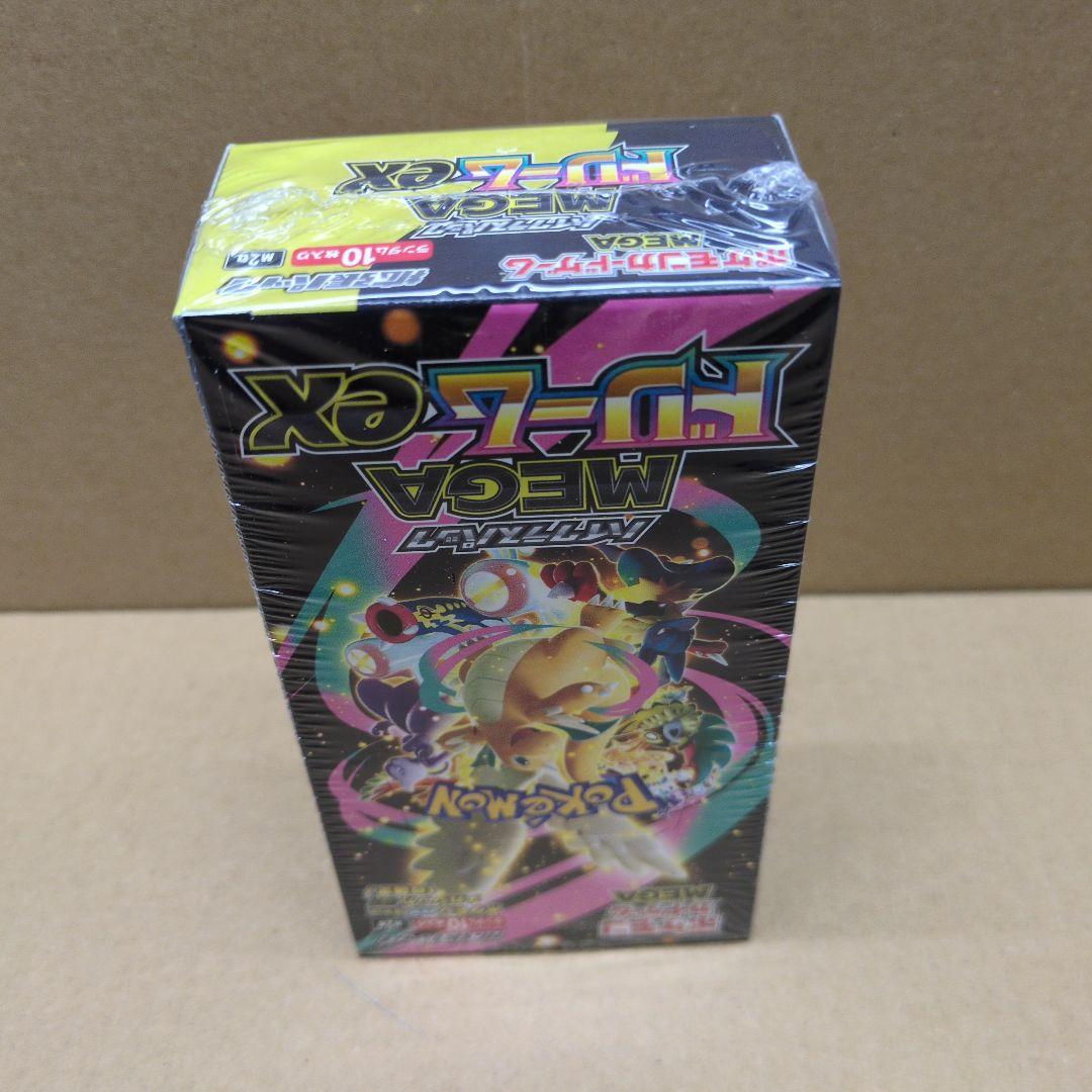 ポケモンカードシュリンク付きMEGAドリームex1box