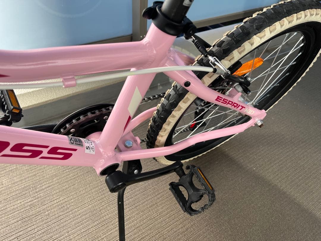 KROSS キッズサイクル 20インチ 名古屋緑区