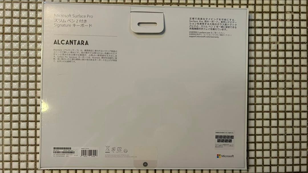 新品未開封　Microsoft Surface Pro 9 16GB/512GB