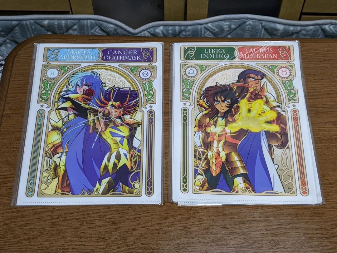 聖闘士星矢 クリアファイルセット アルデバラン＆童虎 デスマスク＆アフロディーテ