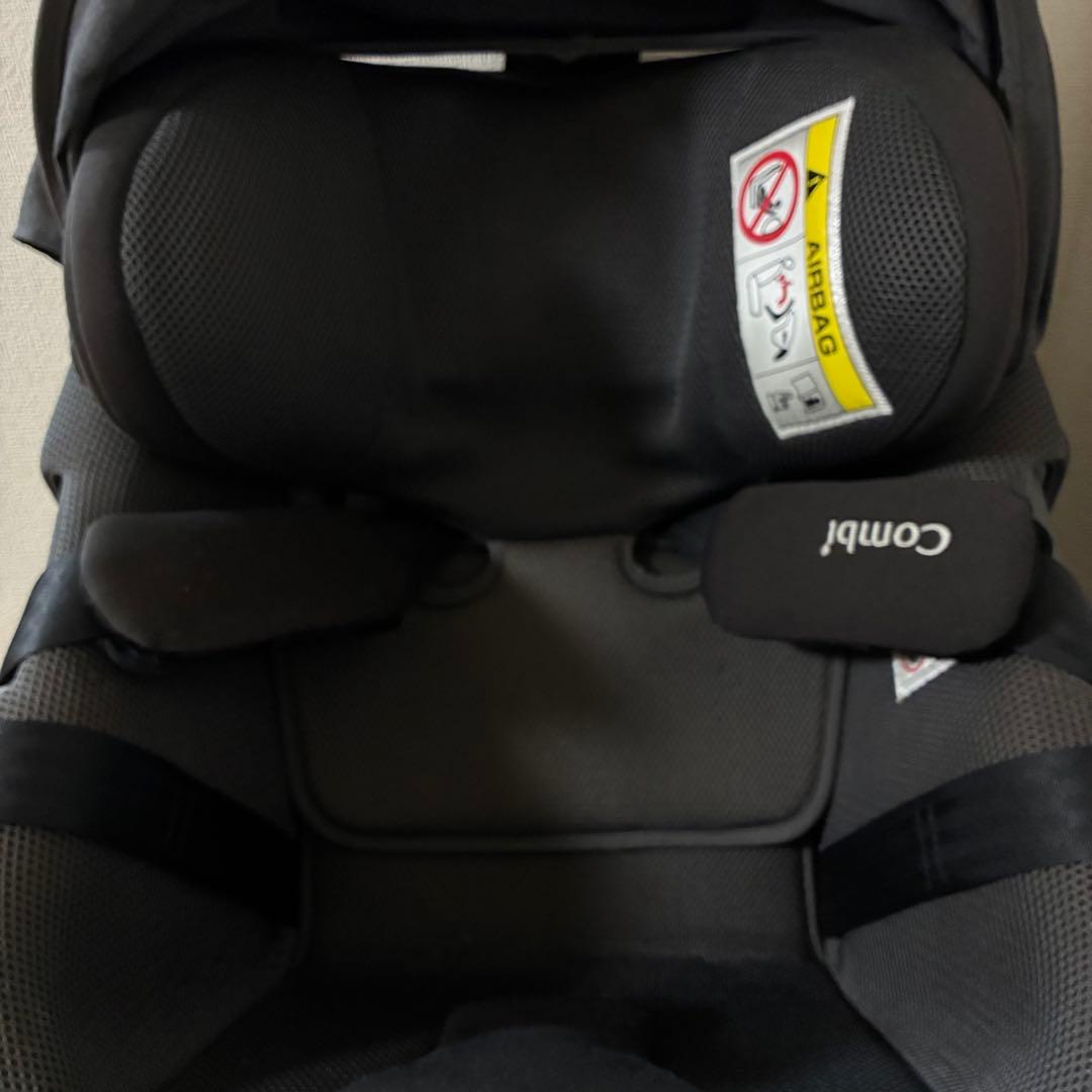 コンビ THE S ISOFIX ZC-690 ダークグレー チャイルドシート