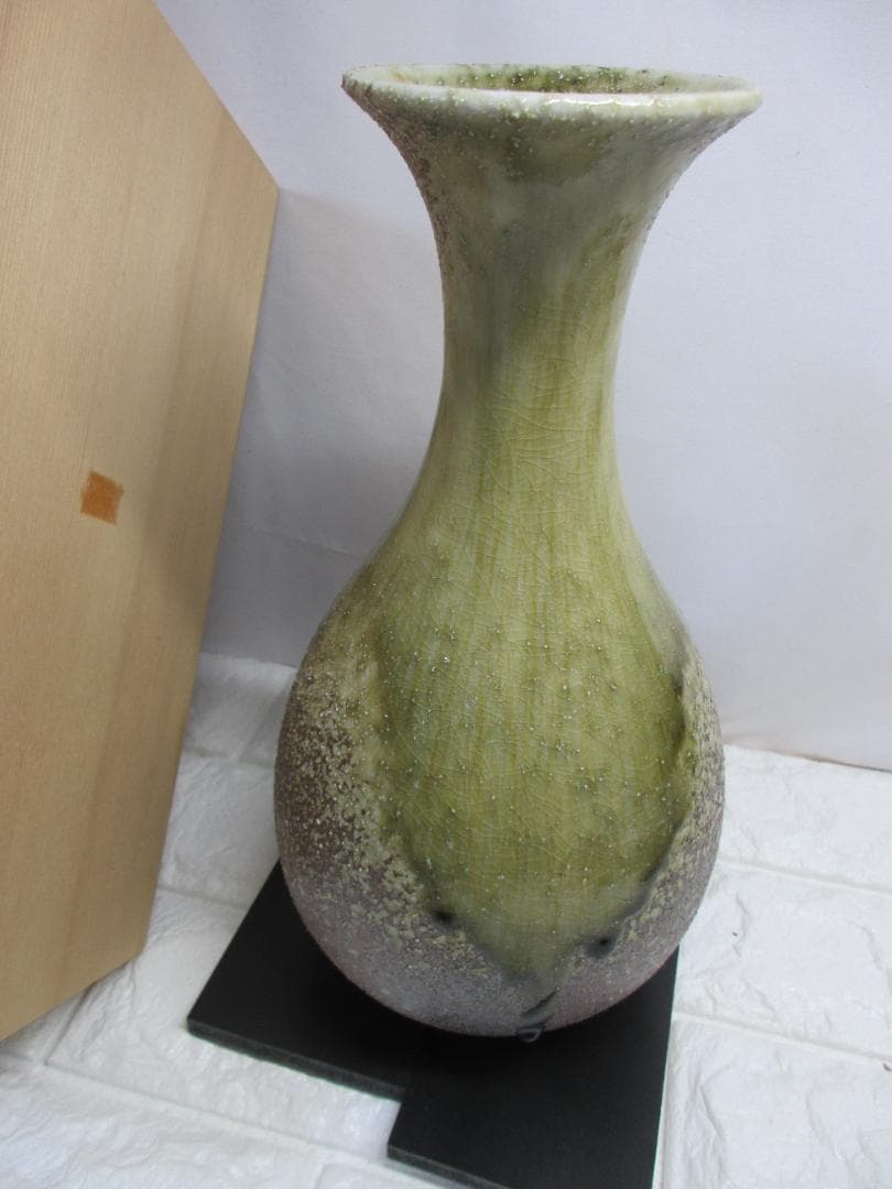 信楽焼　花瓶　三彩作