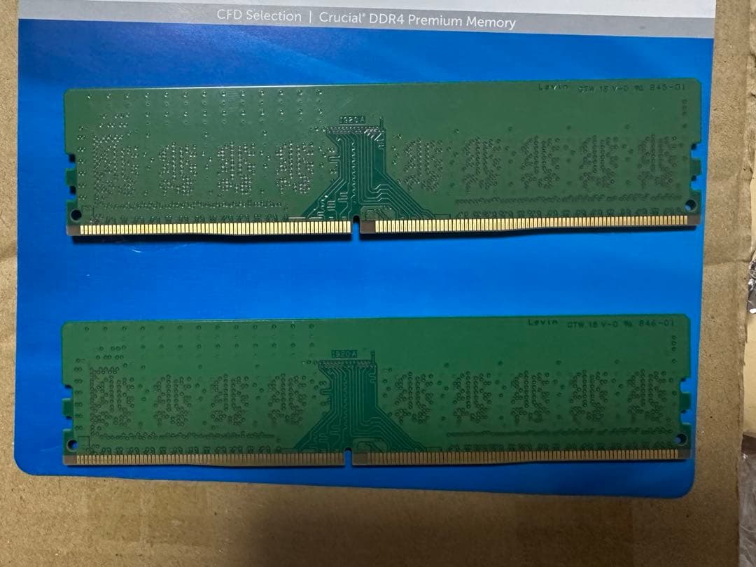 【動作保証】DDR4 16GB（8GB×2）デスクトップメモリ／デュアルチャネル