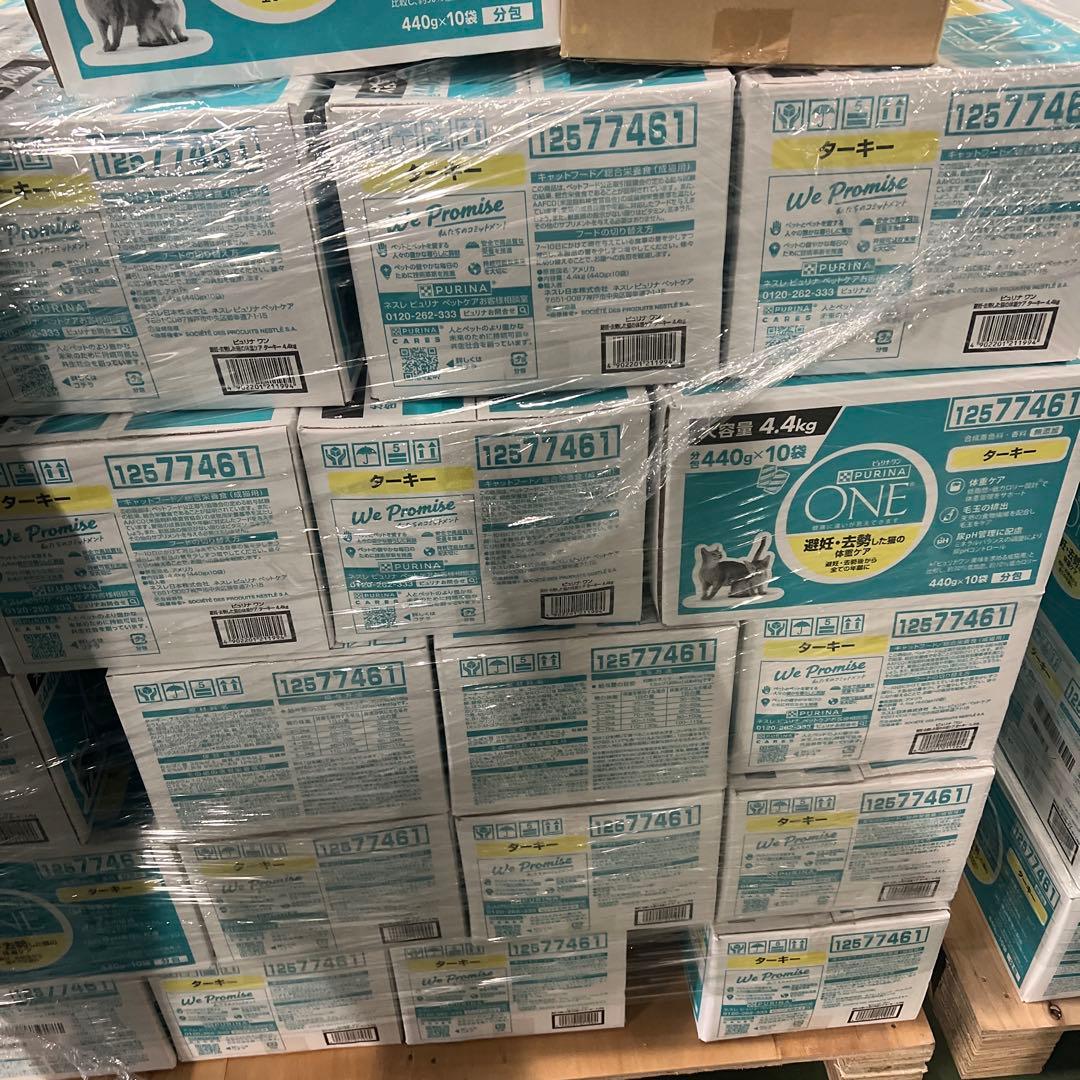 ピュリナ ワン 避妊・去勢した猫の体重ケア　ターキー 4.4kg 4箱