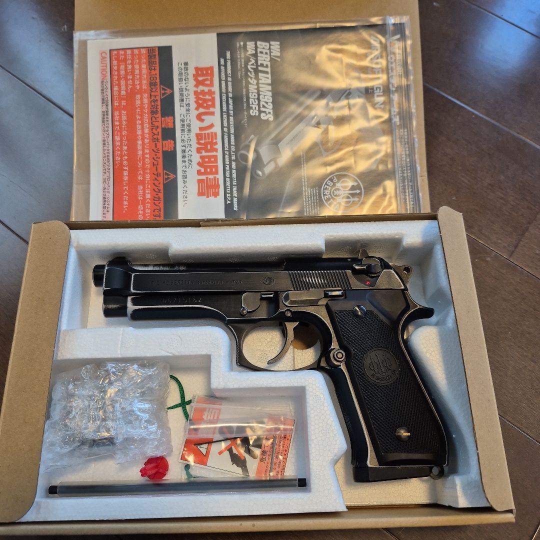 WESTERN ARMS 　M92FS 男達の挽歌　NEWバトルダメージ