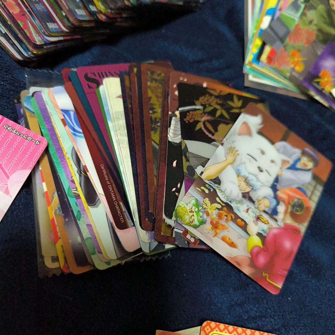 銀魂 メタリック クリア シール 3D その他カード まとめ売り！