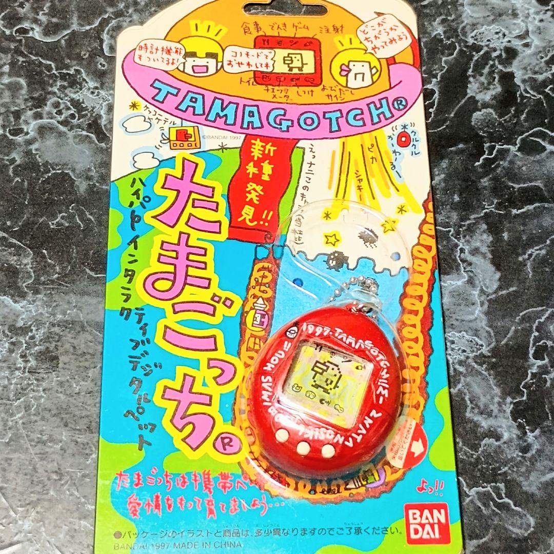 激レア バンダイ未使用未開封 初代たまごっち