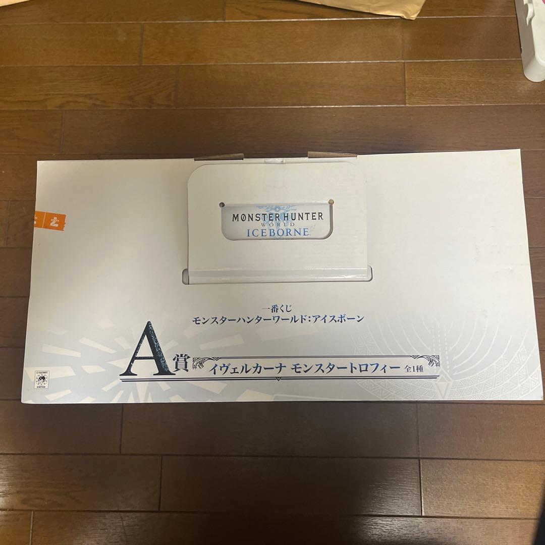 モンハン モンスターハンター イヴェルカーナ フィギュア 一番くじ A賞