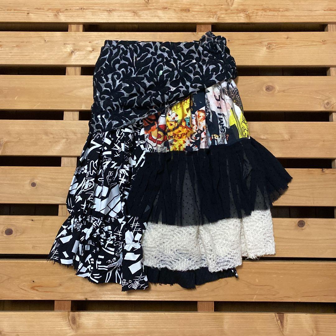 ノゾミ イシグロ オートクチュール スカート