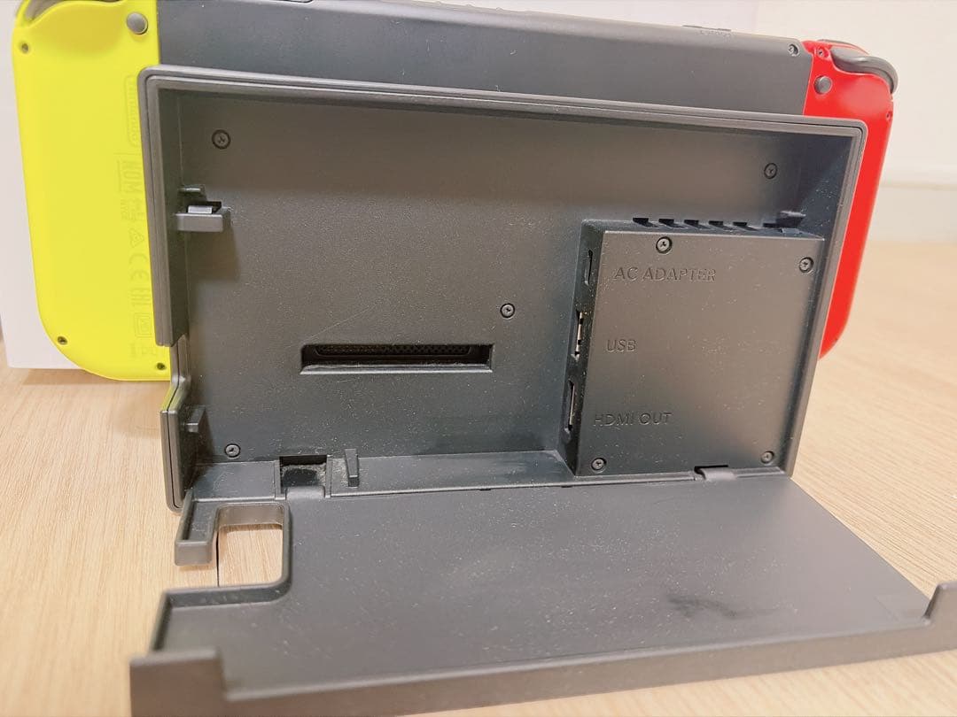 [任天堂]Nintendo Switch 本体