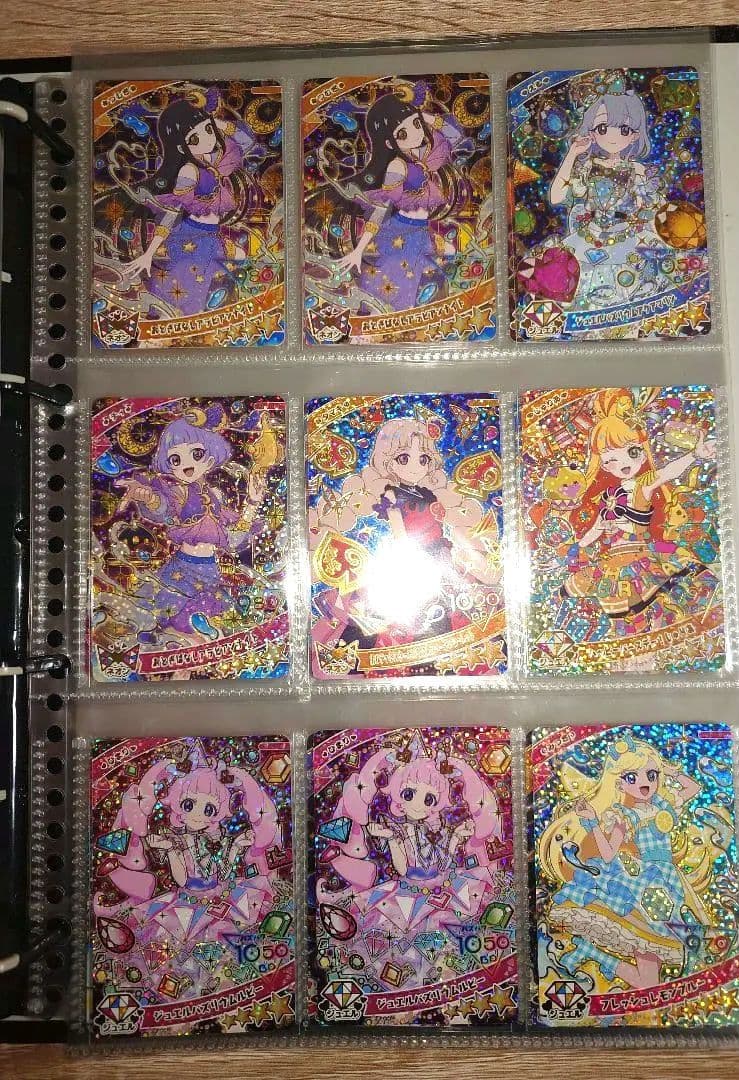 ひみつのアイプリ　まとめ売り　引退品