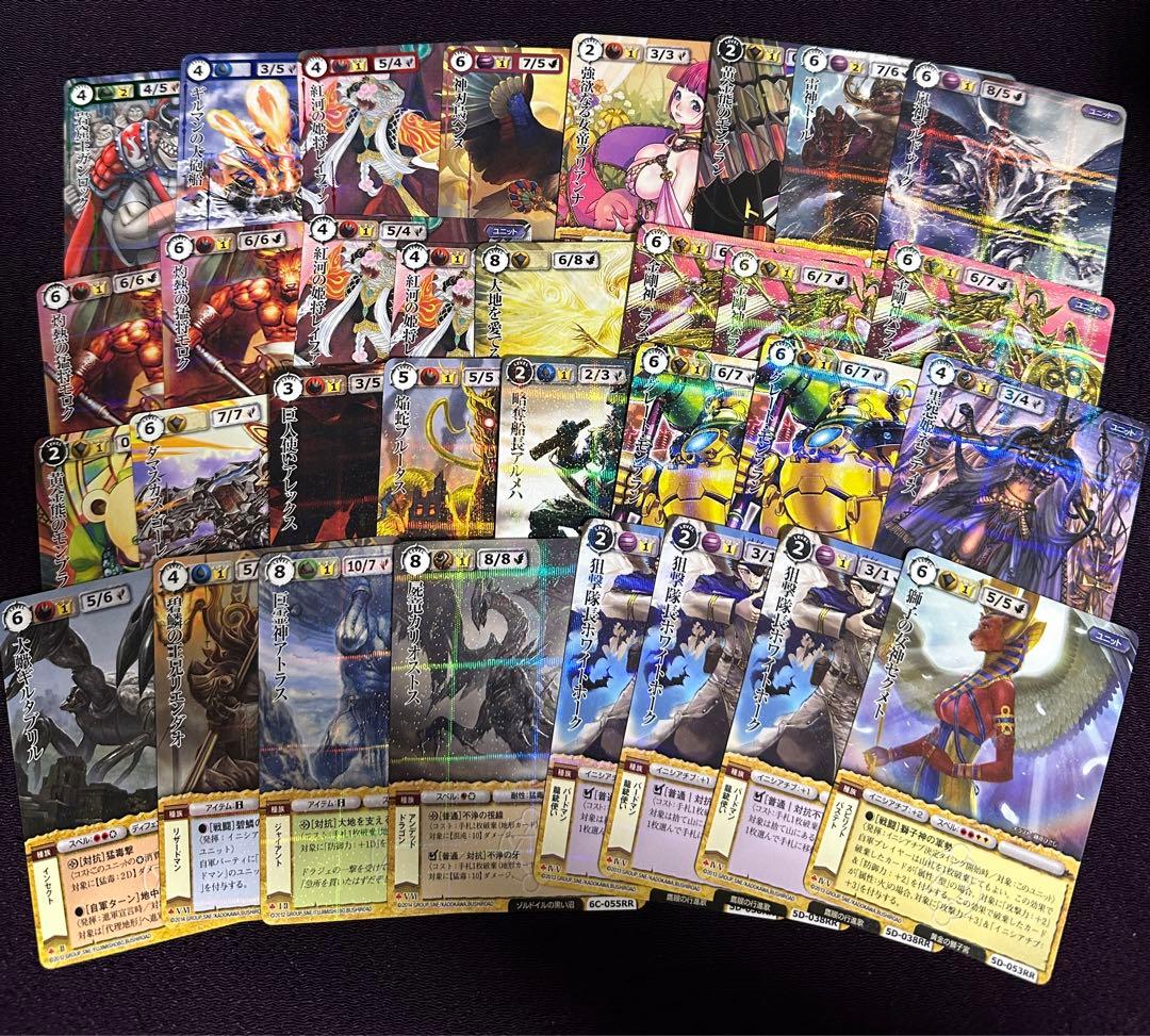 モンスターコレクション　tcg まとめて　セット　モンコレ　黄金熊のモンブラン