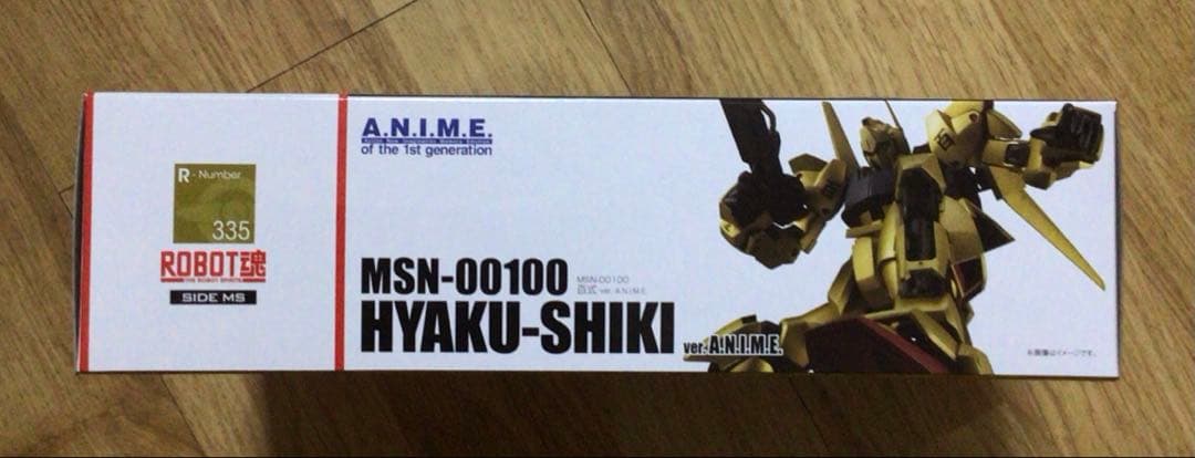 ROBOT魂 MSN-00100 百式 ver. A.N.I.M.E.