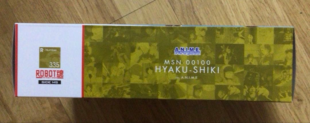 ROBOT魂 MSN-00100 百式 ver. A.N.I.M.E.
