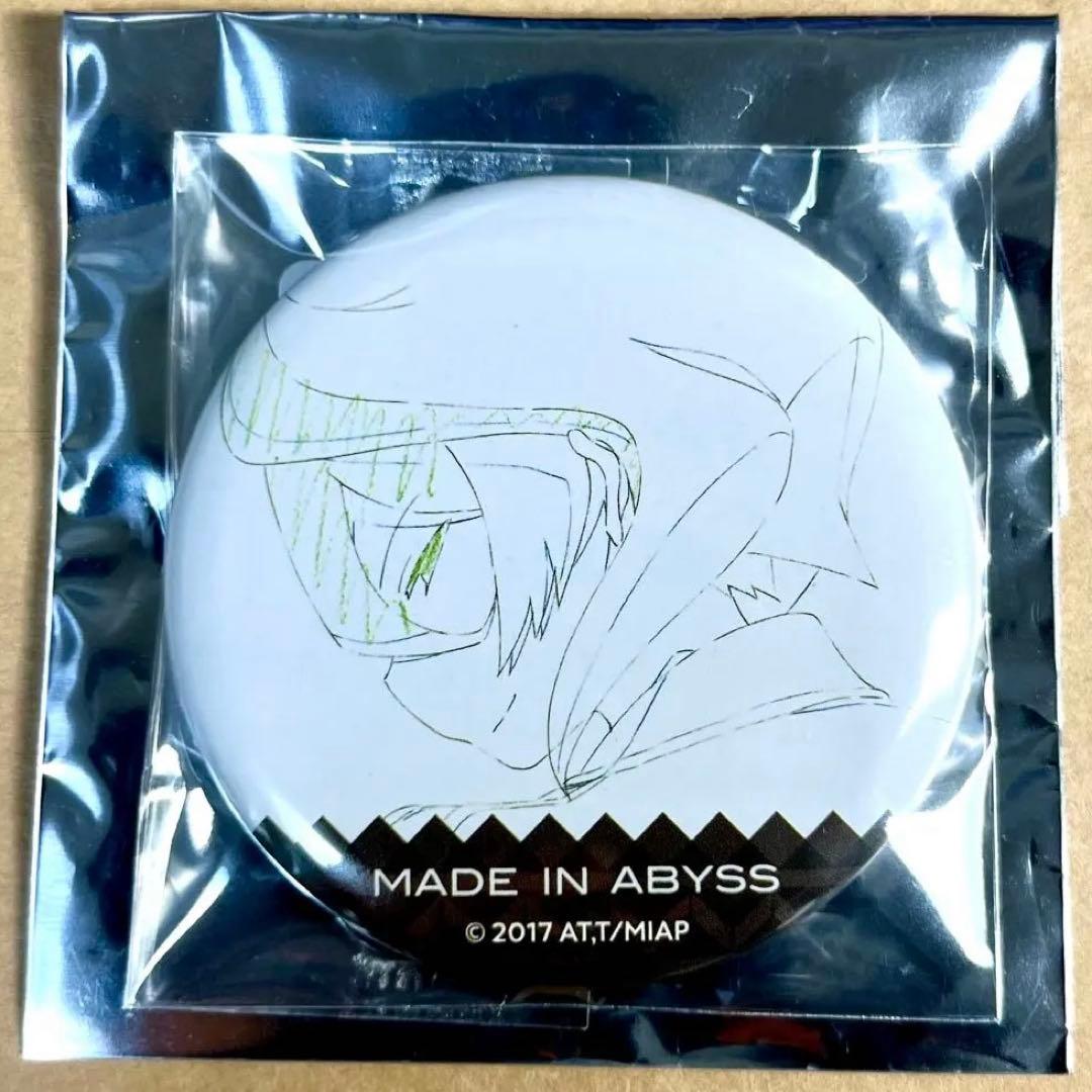 メイドインアビス　オーゼン　缶バッジ　劇場版　原画イラスト缶バッジ