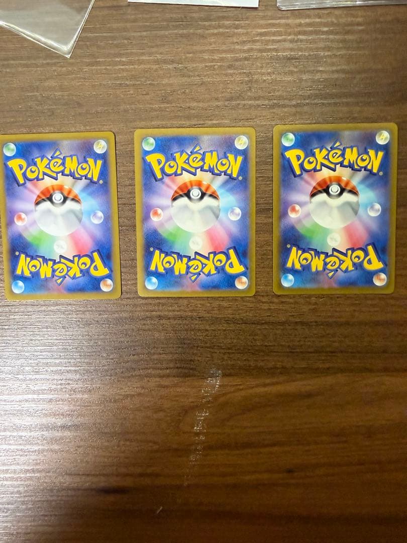 ⭐︎黒リザードンEXとおまけ2枚＋何かお楽しみ⭐︎