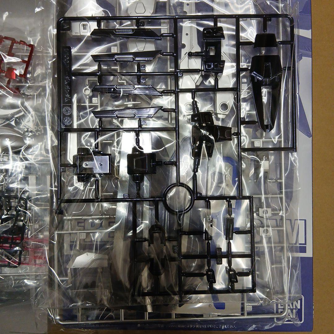 バンダイミュージアム限定　フリーダムガンダム　メッキバージョン