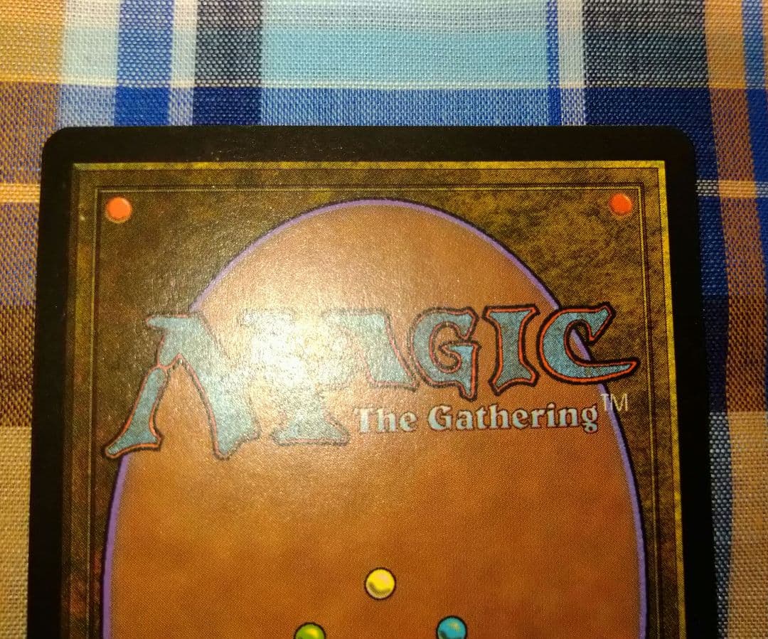 mtg セラの聖域 英語 マジック serra's sanctum