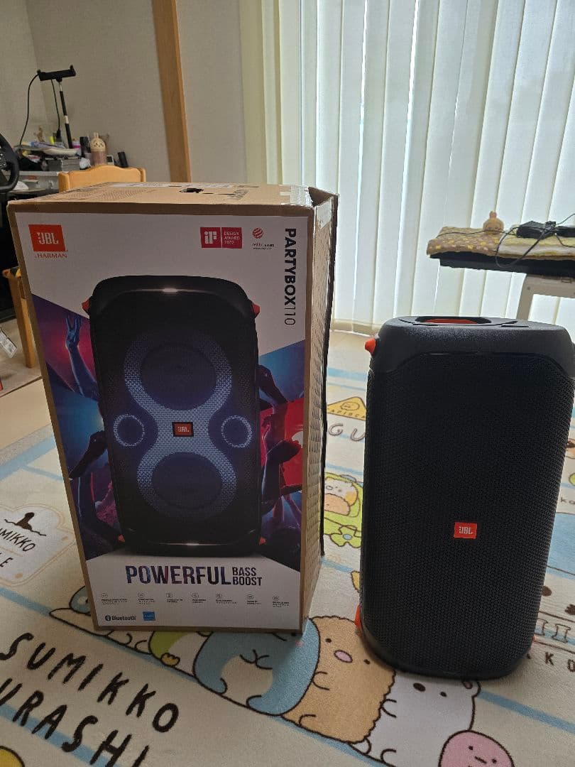 JBL PARTY BOX 110 新品動作確認済み